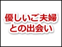 DvwƂ̏o