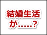 ...?