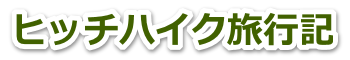 킫SR